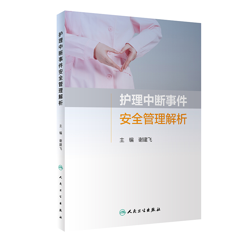 �o���Д��¼���ȫ��������