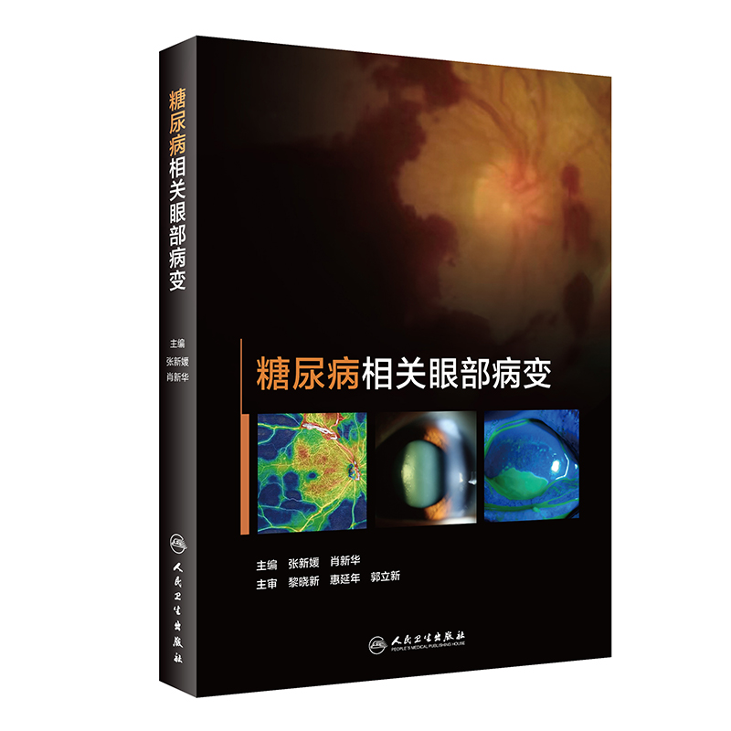 �������P(gu��n)�۲���׃