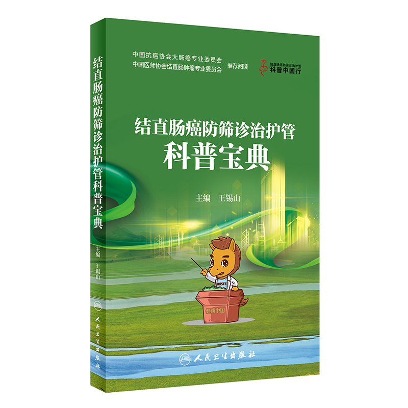 �Y(ji��)ֱ�c�����Y�\���o�ܿ��Ռ���