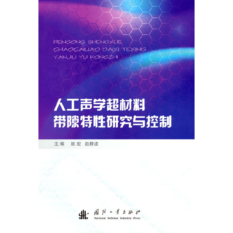 �˹��W(xu��)�����ώ�϶�����о��c����