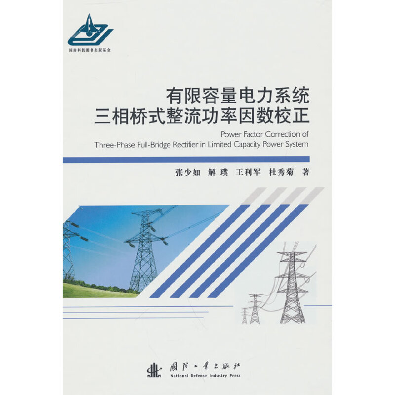 �����������ϵ�y(t��ng)������ʽ����������(sh��)У��