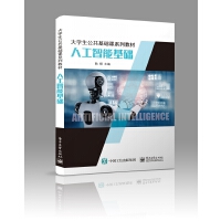 �˹����ܻ��A(ch��)