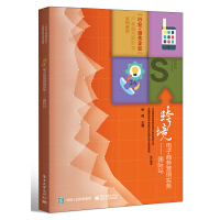 �羳����̄�(w��)�I�N����(w��)�������Hվ