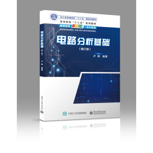 �·�������A����2�棩