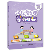 С�W(xu��)��(sh��)�W(xu��)�W(xu��)�yӛ�����꼉�ԣ�