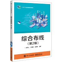 �C�ϲ�������2�棩