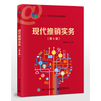 �F(xi��n)�����N���գ���6�棩