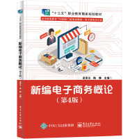 �¾�����̄�(w��)��Փ����4�棩