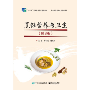 ��I�B(y��ng)�c�l(w��i)������3�棩