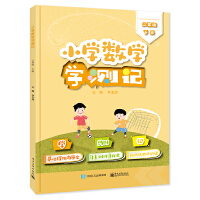 С�W(xu��)��(sh��)�W(xu��)�W(xu��)�y(c��)ӛ�����꼉(j��)��(c��)��