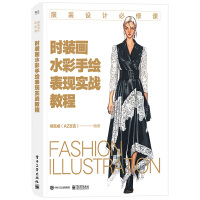 �r�b��ˮ�����L���F(xi��n)����(zh��n)�̳�