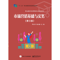 �Ј��I�N���A�c���գ���3�棩