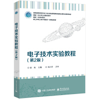 ��Ӽ��g(sh��)��(sh��)�(y��n)�̳̣���2�棩