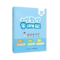 С�W(xu��)��(sh��)�W(xu��)�W(xu��)�yӛ�����꼉�ԣ�