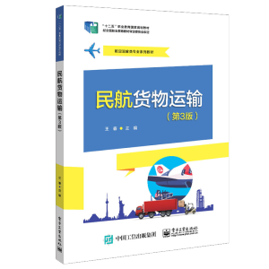 ��؛���\(y��n)ݔ����3�棩