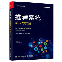 ���]ϵ�y(t��ng)��ǰ���c��(sh��)�`