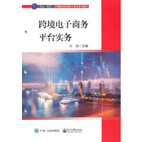 �羳����̄�(w��)ƽ�_(t��i)��(sh��)��(w��)