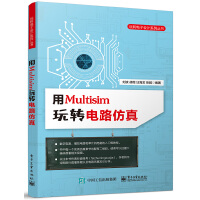 ��Multisim���D(zhu��n)�·����