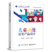 ��ͯ���������aƷ�OӋ