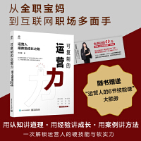 �ɏ��Ƶ��\�I�����\�I��ָ�������L֮·