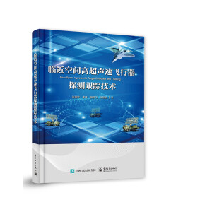 �R�����g�߳����w����̽�y��ۙ���g