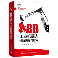 ABB���I(y��)�C�����M�A�����c��(y��ng)��