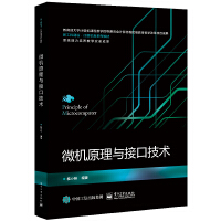 ΢�Cԭ���c�ӿڼ��g(sh��)