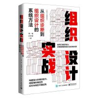 �M���O(sh��)Ӌ����(zh��n)���ĽM���\�ൽ�M���O(sh��)Ӌ��ϵ�y(t��ng)����