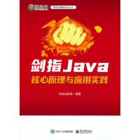 ��ָJava��������ԭ���c���Ì��`