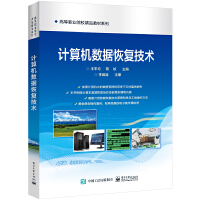 Ӌ��C��(sh��)��(j��)�֏�(f��)���g(sh��)