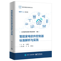 ���ܼ��ܛ�����ܰ�ȫ�˜ʽ����c���`