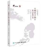 ������Ϧʰ����ע���u��