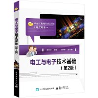 늹��c��Ӽ��g(sh��)���A(ch��)����2�棩