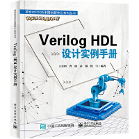 Verilog HDL�OӋ�����փ�