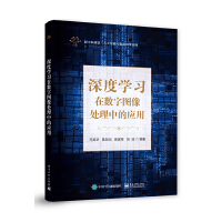 ��ȌW(xu��)��(x��)�ڔ�(sh��)�ֈD��̎���еđ�(y��ng)��