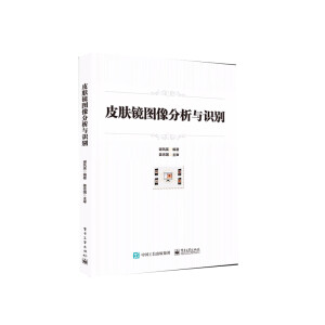 Ƥ�w�R�D������c�R(sh��)�e