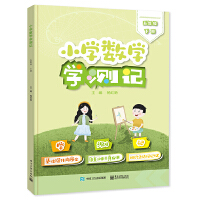 С�W(xu��)��(sh��)�W(xu��)�W(xu��)�yӛ�����꼉�ԣ�