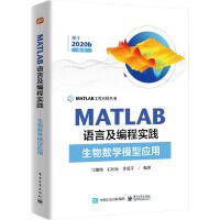 MATLAB�Z�Լ����̌�(sh��)�`�������(sh��)�W(xu��)ģ�͑�(y��ng)��