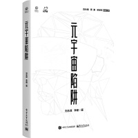 Ԫ��������