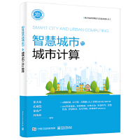 �ǻ۳����c����Ӌ(j��)��