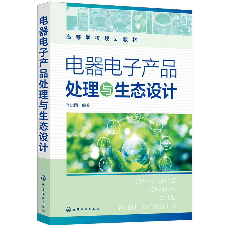 �����Ӯa(ch��n)Ʒ̎���c���B(t��i)�O(sh��)Ӌ(j��)�����҇�(gu��)��