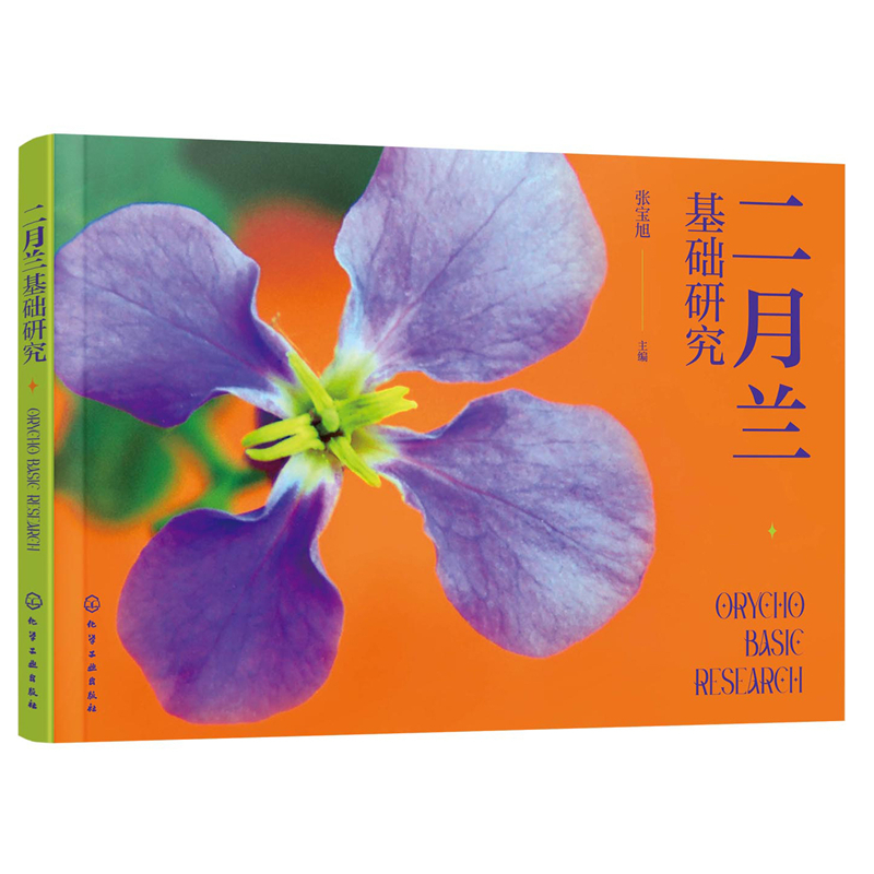 �����m���A(ch��)�о�