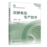 �l(f��)��ʳƷ���a(ch��n)���g(sh��)�����ﲨ��