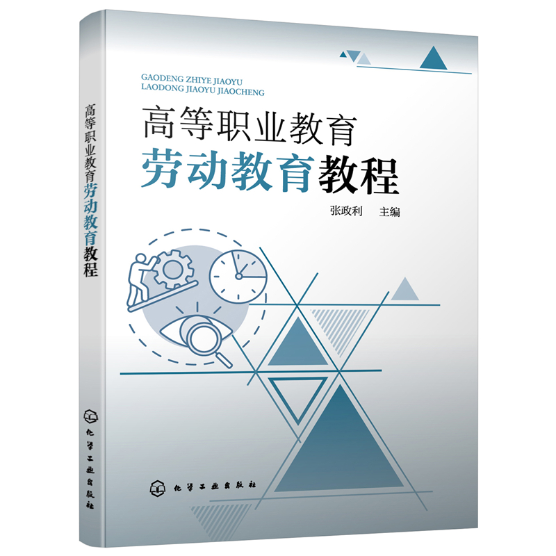 �ߵ��I(y��)�����ڄӽ����̳̣���������