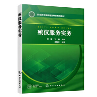 ���x���Ռ��գ�犿���