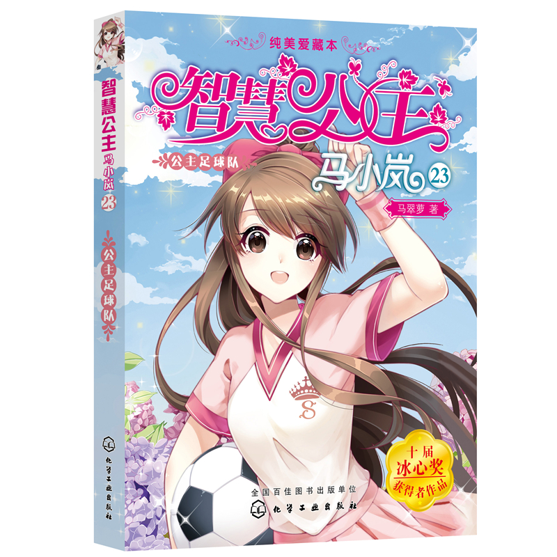 ���������(du��)