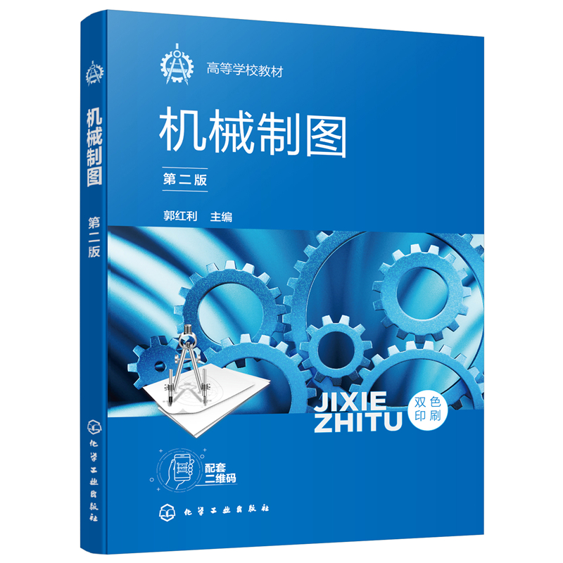 �Cе�ƈD�����t�������ڶ��棩