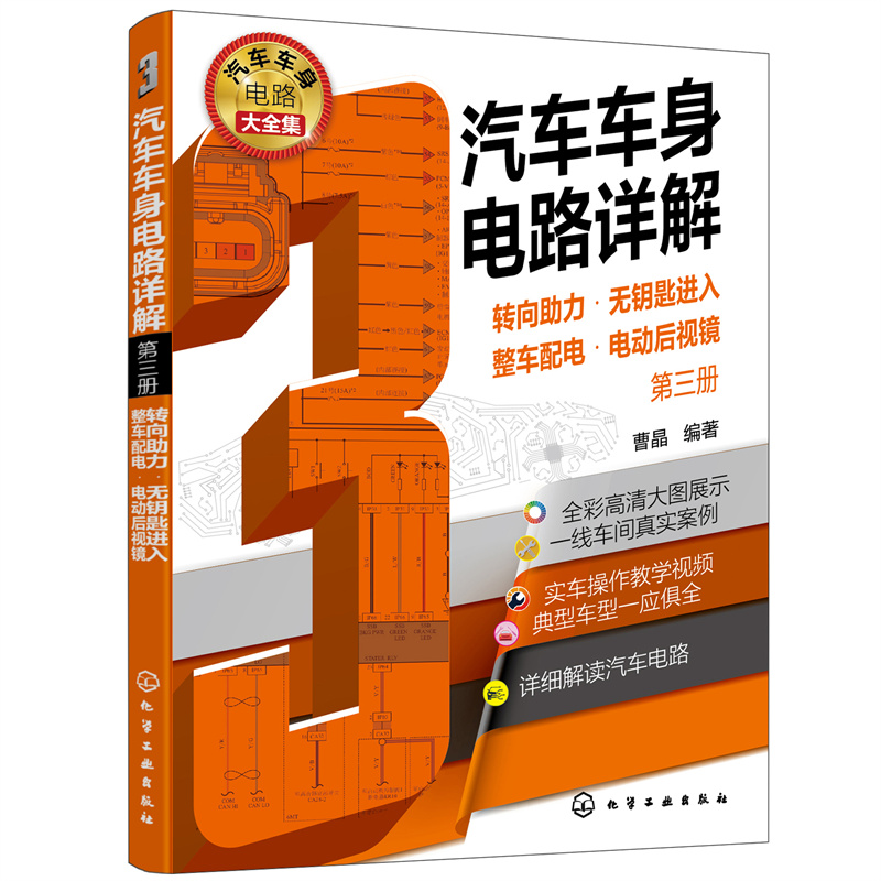 ��܇܇���·Ԕ�⣨������(c��)���D(zhu��n)���������o(w��)耳��M(j��n)�롤��܇��늡�늄�(d��ng)��ҕ�R