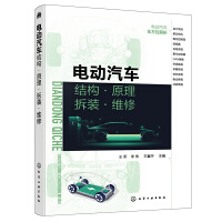 늄�(d��ng)��܇(ch��)�Y(ji��)��(g��u)��ԭ�������b���S��