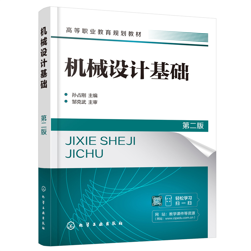 �C(j��)е�O(sh��)Ӌ(j��)���A(ch��)���Oռ���� ���ڶ��棩